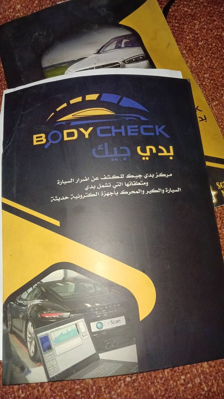 السلام عليكم سوناتا 2018 رقم سليمانيه حادثها بابين بدون دواخل 
بلعراق تبديل قبق جنطه للستفسار *********** 
السعر 115 بيها مجال قليل
