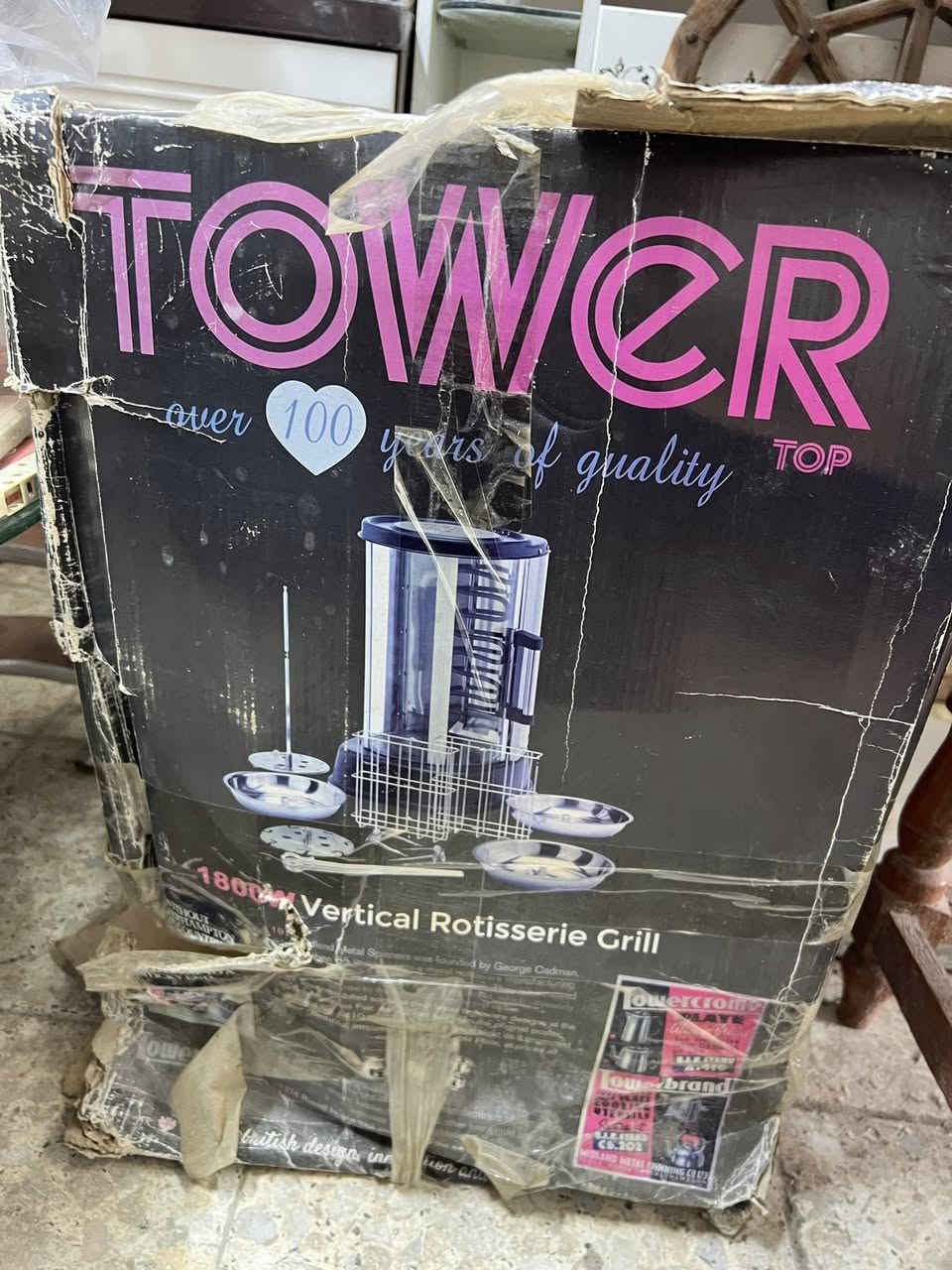 غراض نظيفه للبيع كلمن وسعره ***********
