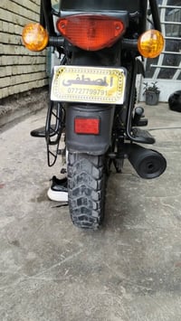 اترخص من مدير كروب عندي دراجه بوكسر اللون احمر دراجه كفاله عامه اريد ا...