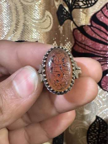 اللهم صل على محمد وال محمد 
خاتم عقيق يماني مشمشي 
قطعه جميله ملبوسها روعه
مخطوطه هو الحق المبين
صياغه يدويه فضه عيار 925
مقاس الخاتم 18
يوجد توصيل جميع المحافضات البصرة, العراق


**إذا كنت صاحب هذا الإعلان وتريد حذفه لأي سبب، رجاءا أرسل رسالة إلى الدعم الفني**