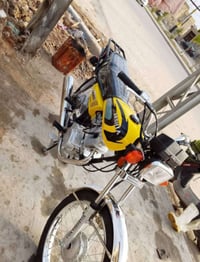 الحيدريه نجف • دراجة 26 • زيرو