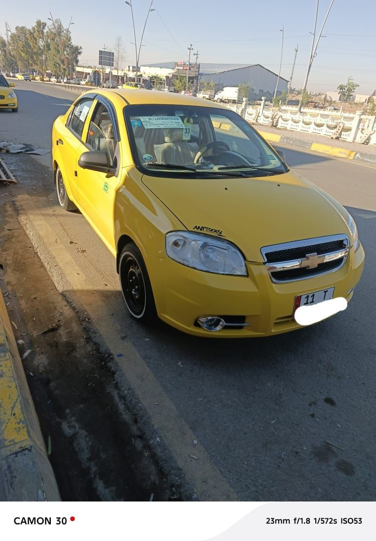 افيو موديل 2011محرك استر مؤسسه كير عادي   بدون ضرر تلقيطات تكسي فقط  رقم بغداد جديد مشروع وطني شرعي بالموصل
شرط التحويل #السعر_65_وبيهامجال شاري اتصل على الرقم 🔴***********🔴مندوب الثقه بادارت ابو محمود بيع سريع عندك سياره ارسل صور السياره وتفاصيل على الواتساب رقم موبايل 🔴***********🔴موصل الايسر من
