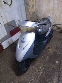 كوم حديد • قفل • كوت