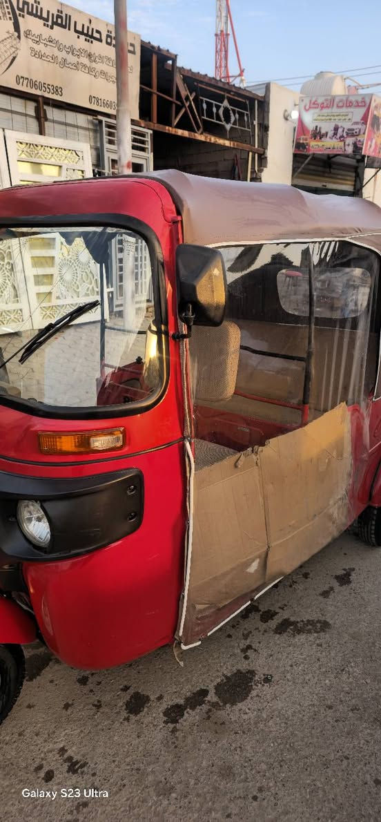 السلام عليكم..تكاتك للبيع.
تكتك بيضالسلام عليكم..تكاتك للبيع.
تكتك ٢٠٢٠ بيضه. رقم واسط تحويل بالاسم.
تكتك موديل ٢٠٢١ رقم بغداد..راعيهاا بغداد الاميم.
***********
***********
