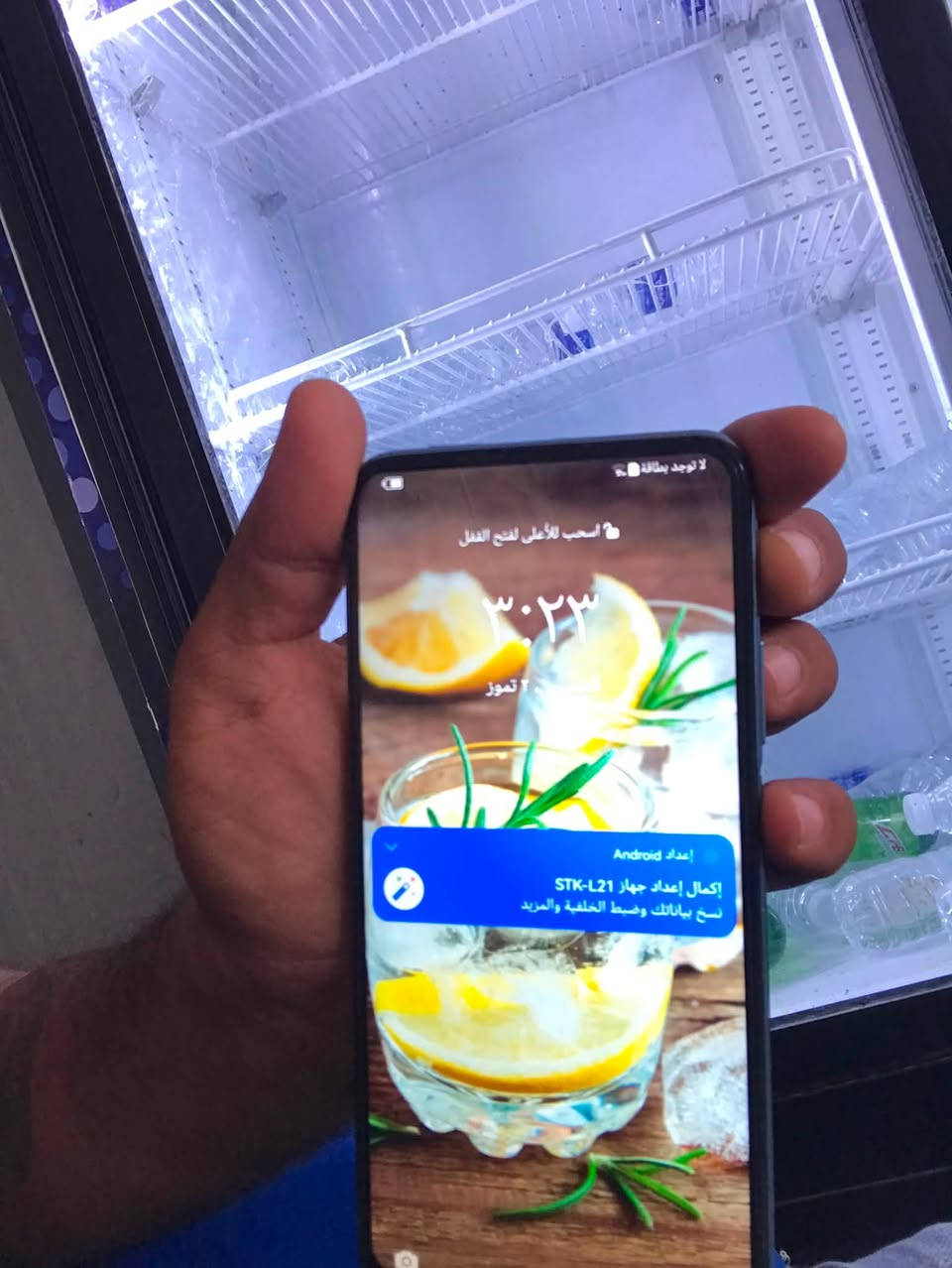 سلام عليكم واي تسعه لبيع جهاز حلو وجديد ما دكتور 👨‍⚕️ بكاني بغداد لزعفرننيه 💵*********** وسعر مناسب
