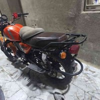 دايوان نفخ • موديل ٢٠٢٣ • مرقمه