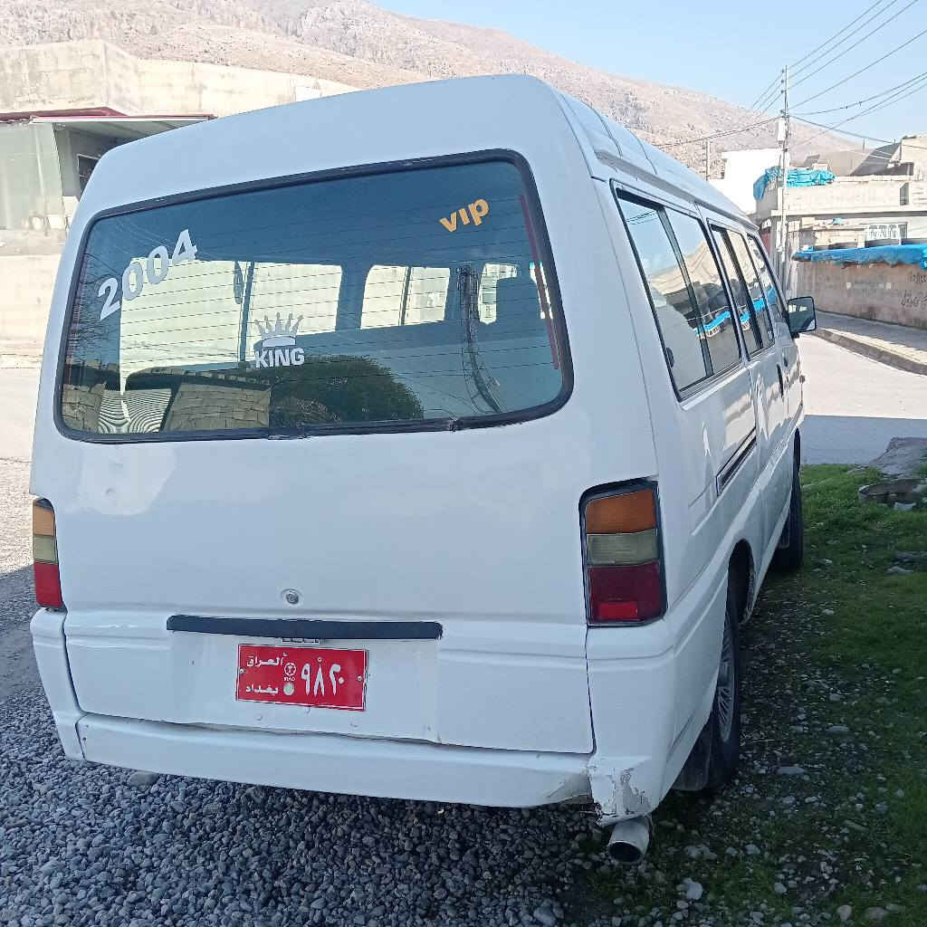 ***********
مستیوبوشی مۆدێل 2004علوج گێرمەکینە ئەکسل بەشەرت چوار تایەی باشی لەژێرە تەبرید ساردو گەرم ئیش دەکات تاقم کوشنو گاعی تازەیە سعر 35 گەڵا رانية, السليمانية
