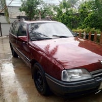 اوميكا استيشن • ١٩٩١ • صلاح الدين