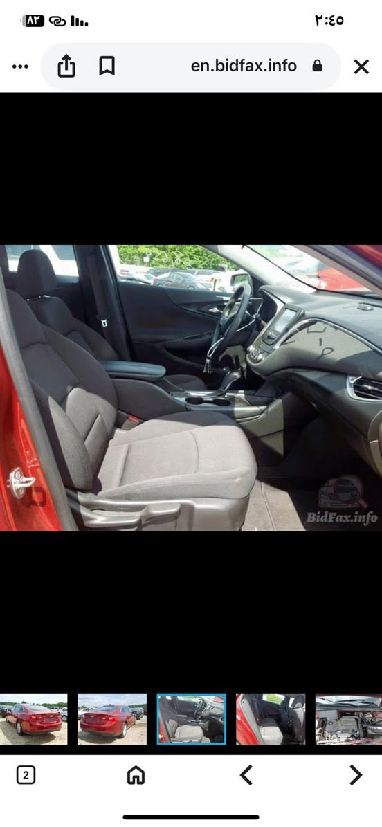 السلام السلام عليكم للبيع شوفرليت ماليبو السلام السلام عليكم للبيع شوفرليت ماليبو ٢٠١٨ Lt

اخوان سياره أبيع فقط (اقساط )

صبغ بيه قطعتين  بدون ايرباكً 

حادثها موجود بالمنشور  

تبريده ثلج 

المواصفات

شاشة

كامرة

نظام اتو ستوب

تحكم ستيرن جهتين

شاشة اعطال

نظام ايكو

بصمة اربع ابواب

محرك ١٥٠٠ تيربو

نظام ABS

نظام مانع انزلاق

كروز  سرعة

جنطة ذكية

 

حادثة موجود  بل صور 

الرقم (***********)

العنوان بغداد الدوره شارع العلمين عليكم للبيع شوفرليت ماليبو ٢٠١٨ Lt ٢٠١٨ Lt
