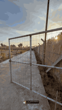 اليوسفية بغداد • دونم ونص • ماء وكهرباء