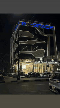 � بناية تجارية للبيع – موقع استراتيجي في السيدية

هل تبحث عن استثمار مضمون بدخل شهري ثابت؟ هذه فرصتك!

📍 الموقع: السيدية – على ركن، حركة تجارية مستمرة
📐 المساحة: 500 م² | الواجهة: 20م | النزال: 25م

🏬 
تفاصيل العقار:

 • 4 قاعات واسعة
 • 10 محلات جاهزة للتشغيل
 • سند باسم شخص – تحويل مباشر

💰 الدخل الشهري: 50 مليون دينار فعلي
💵 السعر: 9,500,000,000 دينار

✨ مميزات لا تُفوّت:

 • موقع ركن يضمن كثافة مرور عالية
 • جاهز للاستثمار مباشرة
 • مناسب للمشاريع التجارية المتنوعة

📞 للاستفسار والتواصل: الرسائل الخاصة أو الاتصال المباشر
***********
