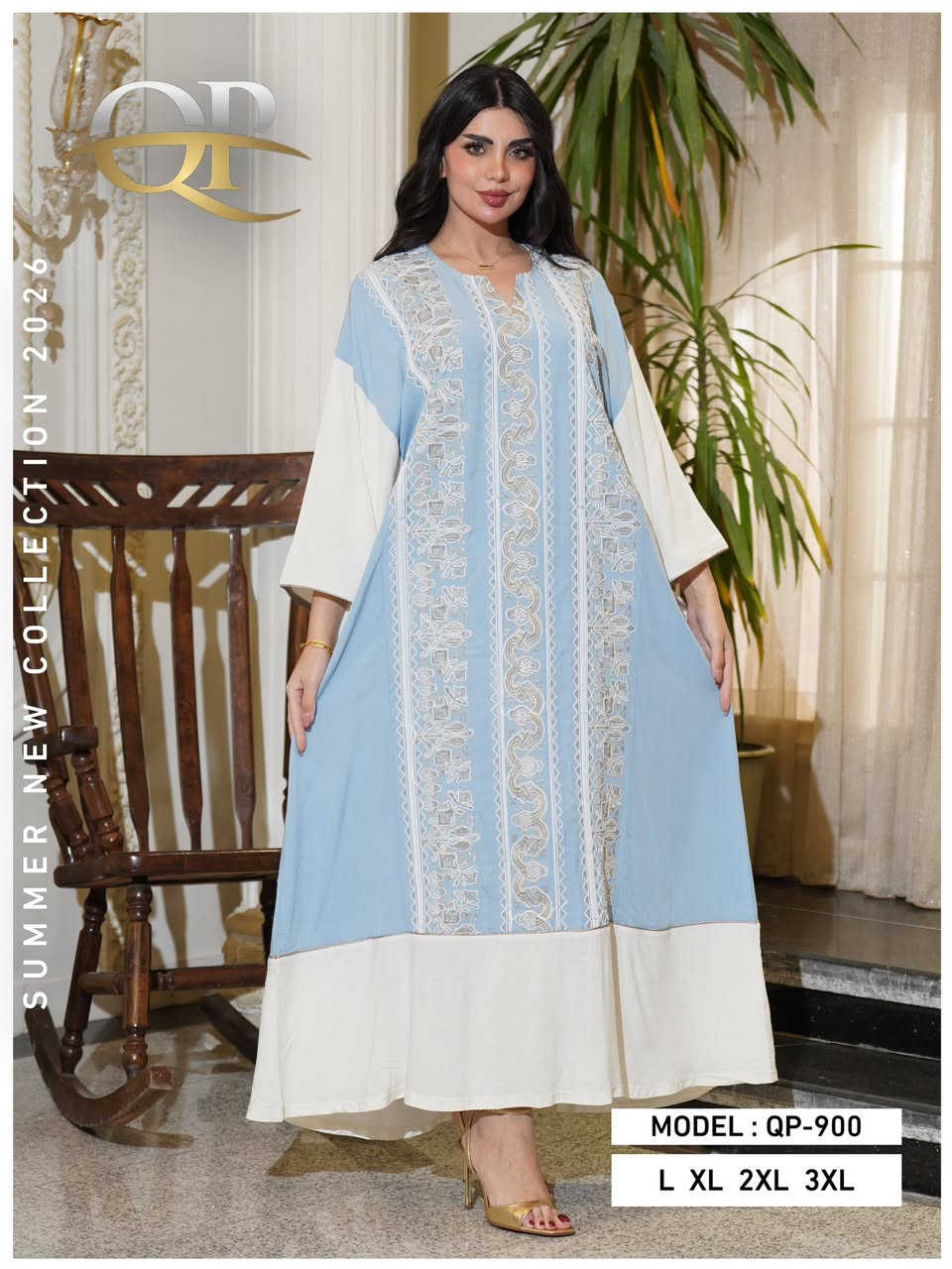 ⁨ موسم رمضان والعيد وبضاعة جديدة..
‎خامة كولش حلوه 
‎للحجز والاستفسار مراسلة الصفحة 
‎العنوان : الطالبية / مقابل مطعم حبايبنا 
‎ يتوفر خدمة توصيل 
‎داخل جميلة 3 الف 
‎مناطق مجاورة 5 الف 💜❤️♥️
‎#ملابس_نسائيه #اكسبلور_فولو #مخاوير_نسائية


**إذا كنت صاحب هذا الإعلان وتريد حذفه لأي سبب، رجاءا أرسل رسالة إلى الدعم الفني**