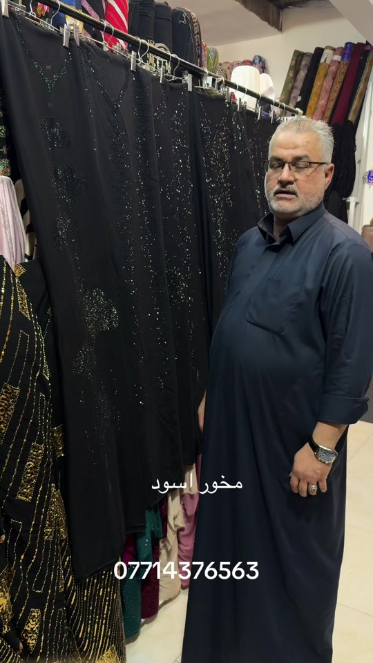 


**إذا كنت صاحب هذا الإعلان وتريد حذفه لأي سبب، رجاءا أرسل رسالة إلى الدعم الفني**