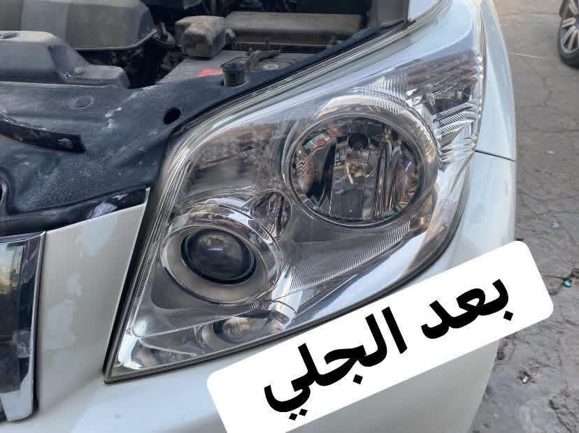 مركز XTR للعنايه بالسيارات الحديثه🌪️

الانبار-حديثه-حقلانيه-امام مركز الشرطة 
للاتصال***********☎️
