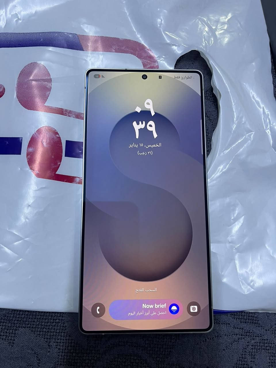 جالكسي S 25 الترا سلفر تيتانيوم 256
جديد مشتغل 20 يوم كامل ملحقاته الشاحنه ممفتوحه من الكارتون

السعر 1250000 الف مليون وربع 

مكاني بغداد زيونه ***********
