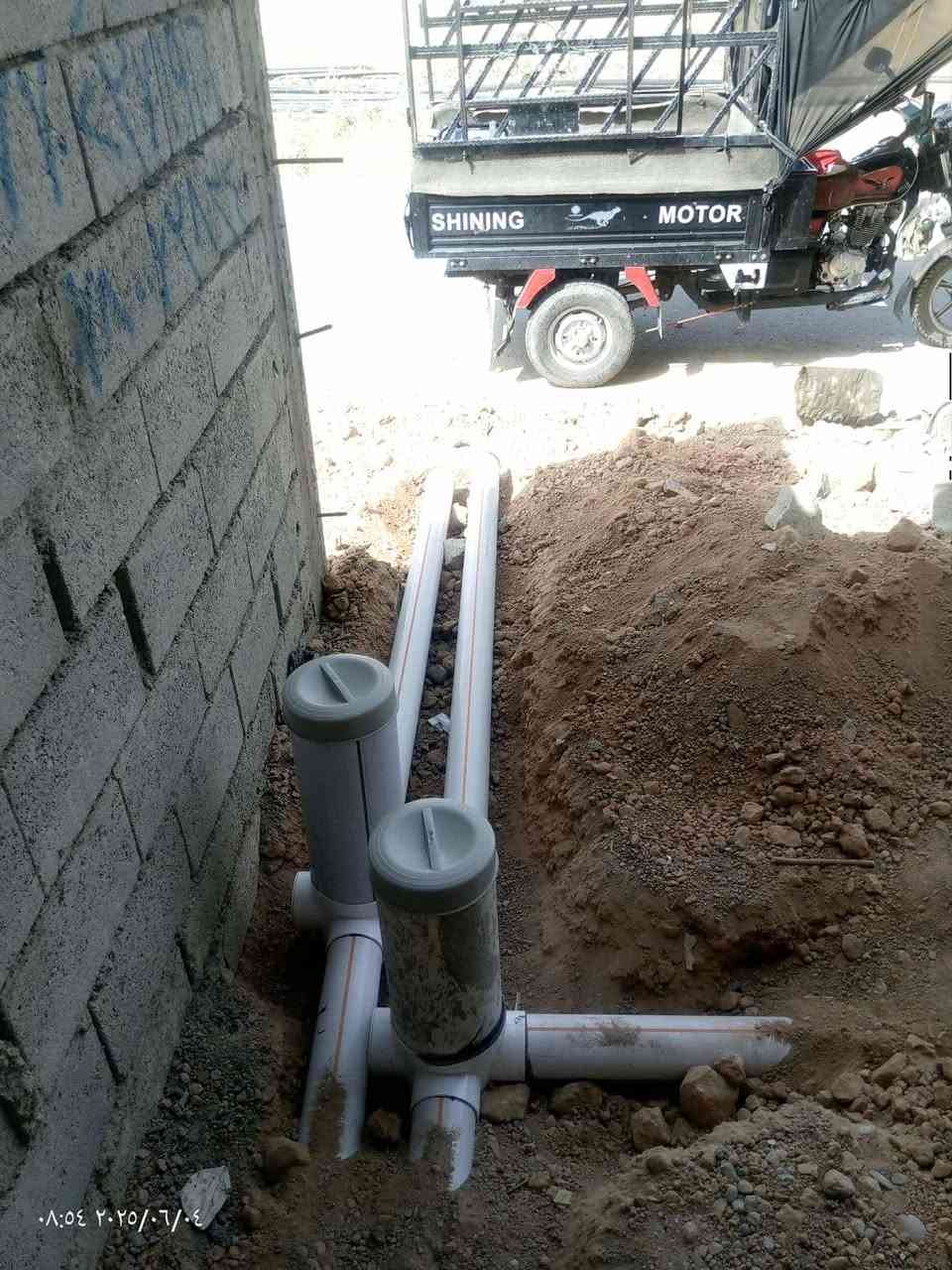 عبد تأسيس صحيات عامه مي مجاري تأسيس بي نضام طرق الحديثه متفرغ حالي كركوك ***********
عملي في حي بدر تأسيس صحيات عامه
