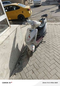 دراجه منغولي للبيع بغداد مدينه سعر ٣٠٠ وبيها مجال 07700709521