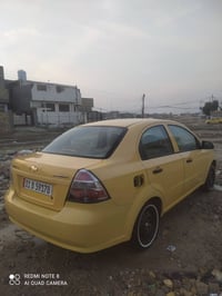 افيو • ٢٠١١ • كير اوتو