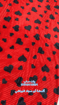 خاولي احمر ابو القلوب ❤️ 

حجز واتساب 
***********
