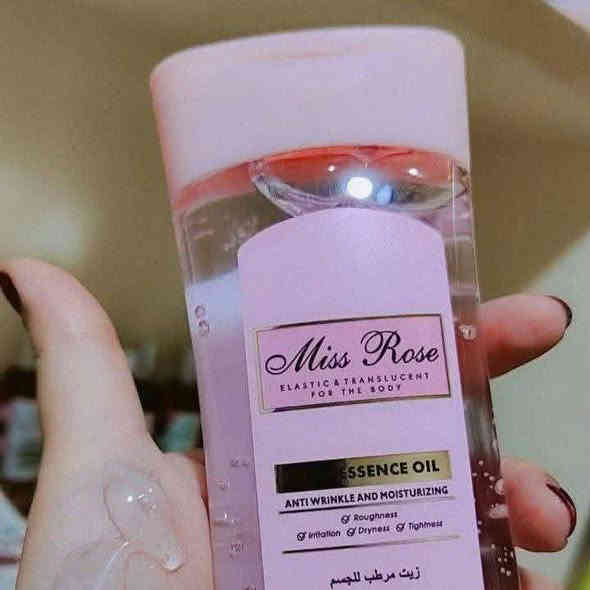 كلشي وكلاشي

***********
