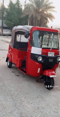 تكتك • موديل ٢٠٢١