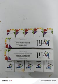 كومبزت بسعر مناسب للتواصل على الرقم وتساب  07816973438