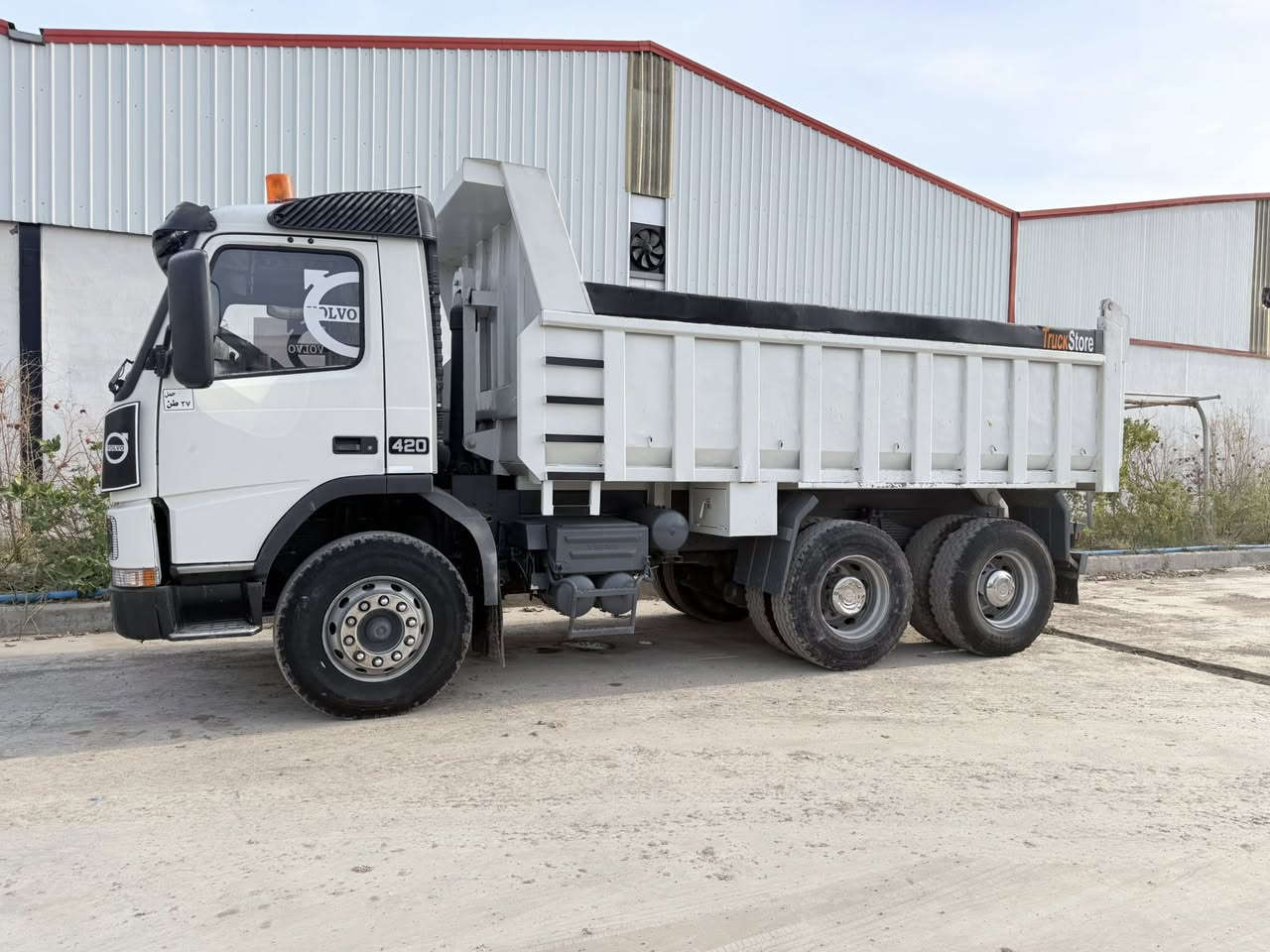 لبيع فالفو fm12محرك 420كير 3/3فول موصفات سعر خاص رقم كركوك بيلاد شانصي تويل معرض محمد سعود مكاينات وسيارات ***********
