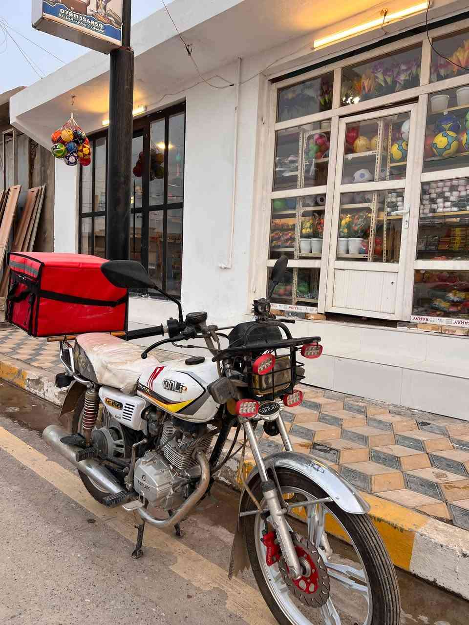 سيفان موديل 22 للبيع بسعر 550 وبي مجال قليل مكاني بيجي قرية المزرعه
***********
