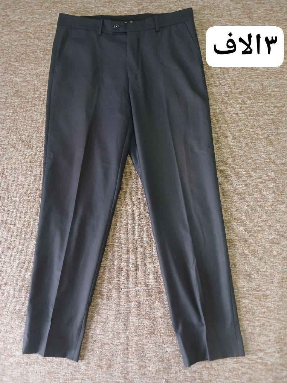 ملابس رجالية مستعملة بس اخو الجديد و ماركة


**إذا كنت صاحب هذا الإعلان وتريد حذفه لأي سبب، رجاءا أرسل رسالة إلى الدعم الفني**