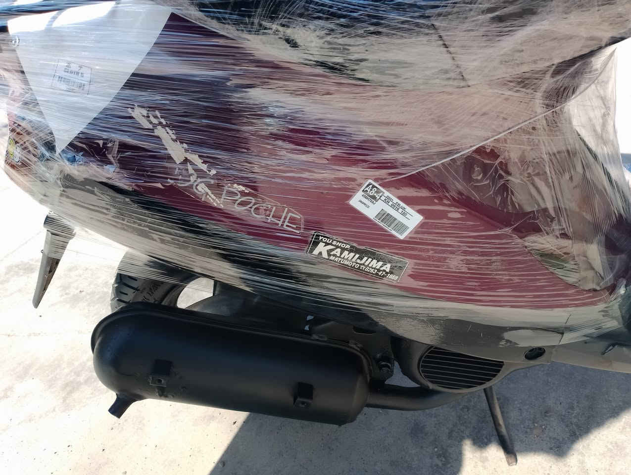 سلام عليكم يماهة نكره سلف كهربايت كله شغاله لايت زينون اشاير هورن كفراته نضيفه شاصي  بل شرط اكسل بلشرط صواته ناعم باتري جديد سعر 230 اوبيه مجال ***********
