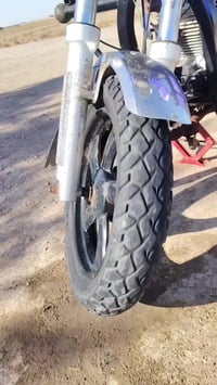 شرط الترقيم • وكيل بلال • بابل