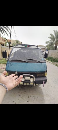 رقم انجليزي • سنوية ٢٩ • كفالة عامة
