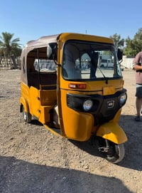 تكتك2021 بيها بارد  تكتك خير من الله نضافه 07752492146 وتساب لو تتصل