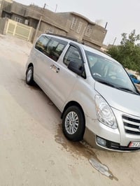 بغداد • زيارة الإمام الكاظم • غدا الأربعاء