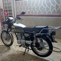 مراوس بسيفان25 07802627271