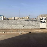 أرض زراعية • سند • حي الأمين