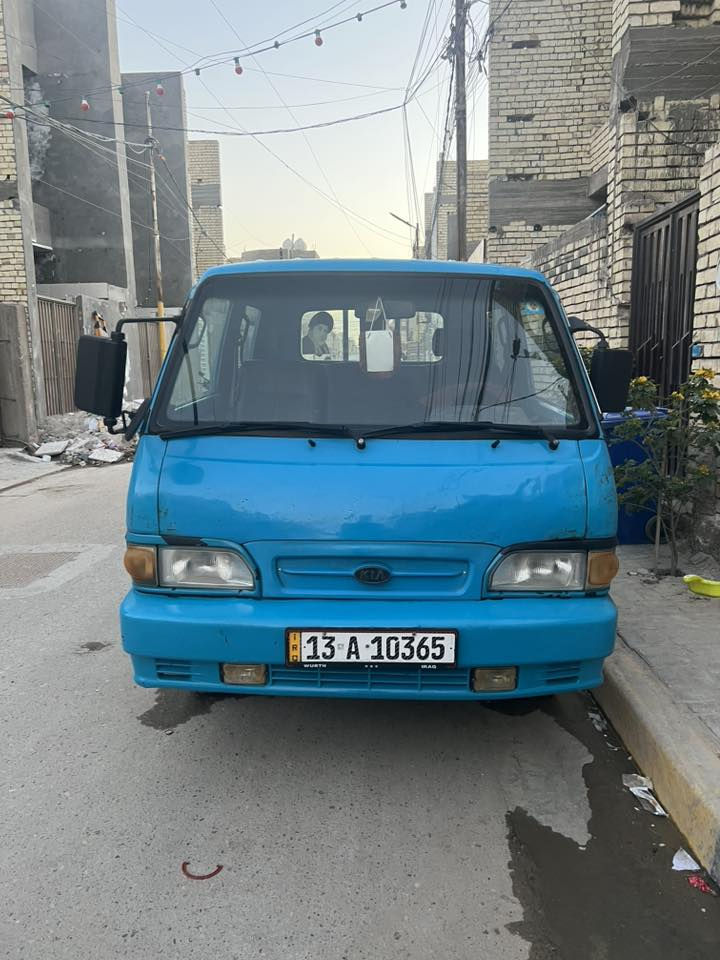 سلام عليكم اخوان سياره دبل قماره96رقم ميسان رقم انكليزي ذاك اليوم رقمته بسمي ما تعبك ثاني يوم بصملك مشروع وطني خوان سياره تخم تاير صدر حداديه تخبل وعلي مال جناي معتني بيه مكاني بغداد حي ابكوفه سعره 60وبيه شي قليل رقمي ***********
