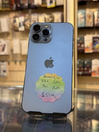 آيفون ١٣ برو ماكس • ٢٥٦ • حي الشرطه