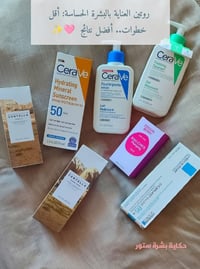 مستحضرات تجميل • فيسبوك • تفاصيل ناقصة