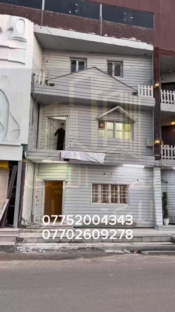 مكتب قصر اليث
***********
***********
