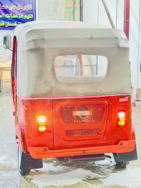 أوراق ٢٣ • ناصريه