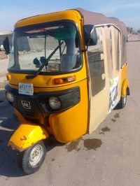 السلام وعليكم تكتك موديل 21 تكتك خير من الله  العنوان الحسينية السعر 7...