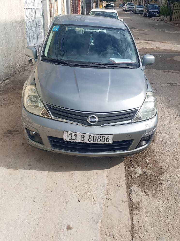 السلام عليكم 
نيسان فيرسا 2010 
مكينه او كير او ميكانيكيات الحاله جيدا 
صدر نقص فقط دبلات تخم اوياله جديد
وارد امريكي كندي بدون ليبل السيارى حادثها جاملغ خلفي مواصله حوض مصبوغه احزام بدون معجون فقط الجاملغات الخلفيه مكاني كهربأيات كلها شغاله 
مكاني بغداد الغزاليه 
السعر 70 او بيها مجال للاستفسار الاتصال 
*********** بغداد, العراق
