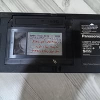 شريط فيديو • باناسونيك • حجم كبير