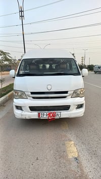 إتش2 • ٢٠١٣ • كربلاء