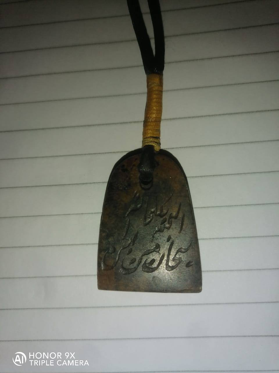 السلام عليكم حجره عباس اباد للرزق للتابعه للخوفه للبيع ***********
