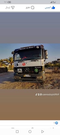 للبيع اكتروز شمعة ٢٠٠١ بموديلة التصال على هاذا رقم ٠٧٨١١١٥٥٦٩٥