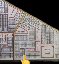 الموحية • ١٢٠م • ثالث قطعة