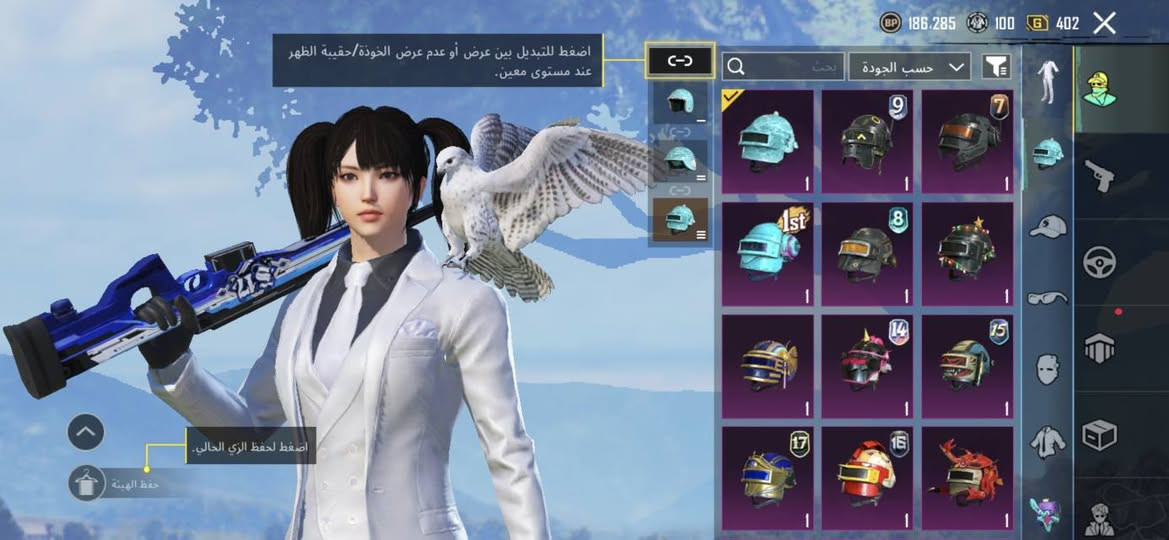 حساب بوبجي البيع سعره 100 الف


**إذا كنت صاحب هذا الإعلان وتريد حذفه لأي سبب، رجاءا أرسل رسالة إلى الدعم الفني**