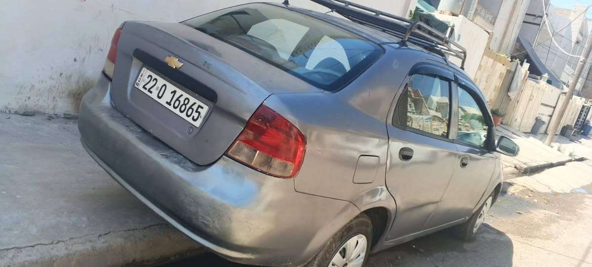 شوفرليت افيو 2006 تەنها بەقست
سەنەوی و ژمارەی نوێ تبرید بەڵام ئیش ناکات مەکینە بچوک سبوغ عام پێشتر تکسی بوە بەشەرتی بڕانەوەووەرگەڕان 
هەولێر *********** وتس اپ
